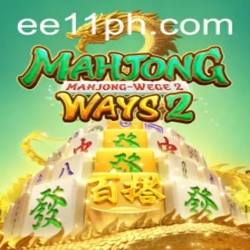 MahjongWays2: Descubra o Fascinante Mundo deste Jogo de Azar Popular