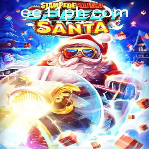 StempedeRushSpeedy: Um Mergulho Acelerado no Novo Fenômeno dos Jogos